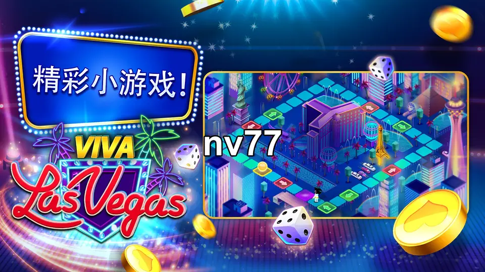 nv77 Masuk
